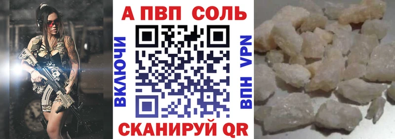 Сколько стоит Новое Девяткино ГАШИШ СОЛЬ КОКАИН АМФ Конопля Экстази Меф мяу мяу