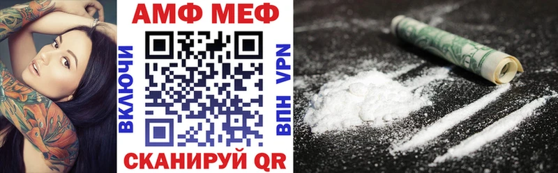 АМФ 97%  Новое Девяткино 
