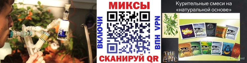 darknet наркотические препараты  Новое Девяткино  Бутират жидкий экстази 