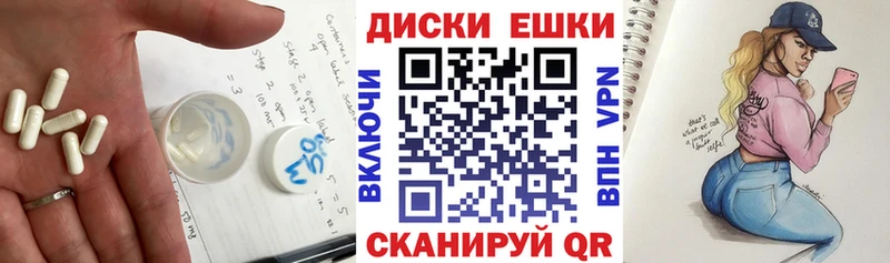ЭКСТАЗИ 280 MDMA  KRAKEN ССЫЛКА  Новое Девяткино  наркота 
