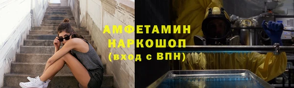 герыч Аркадак