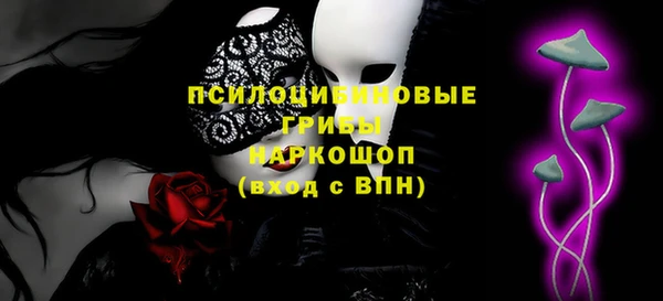 герыч Аркадак