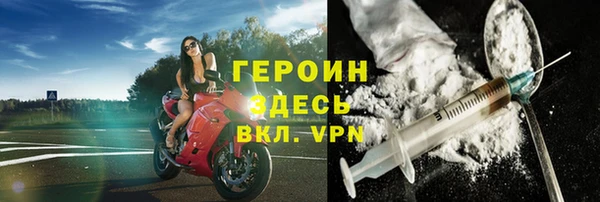 герыч Аркадак