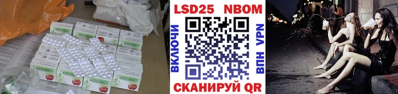ЛСД экстази ecstasy  что такое   Новое Девяткино 